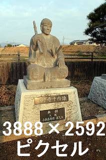 47