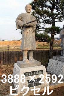 48