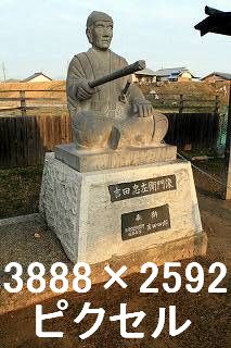 51