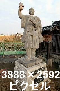 52