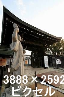 58