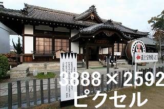 73