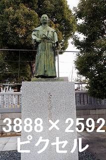 82