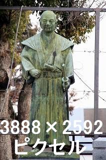 83