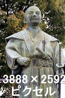 84