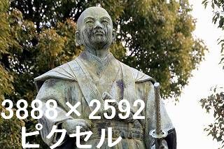 85