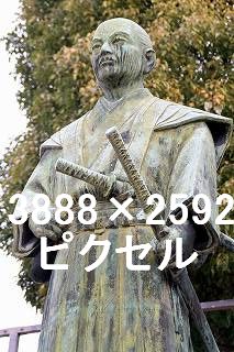 87