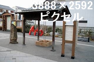 27