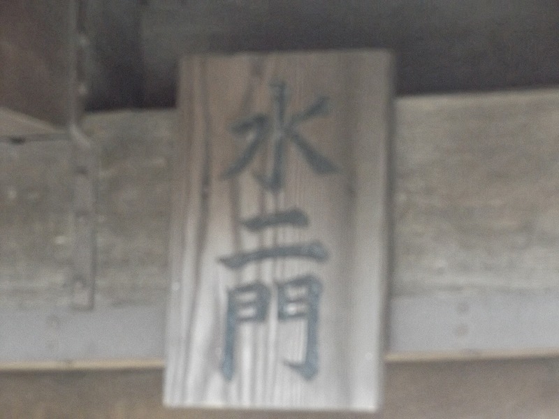 87