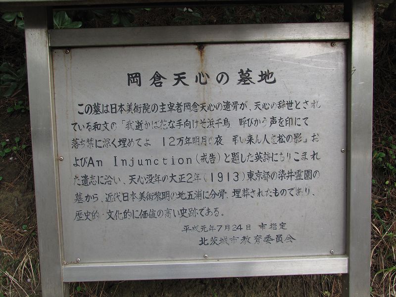 82
