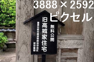 35