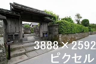 57