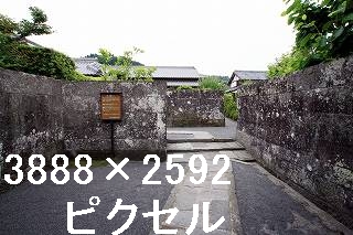 58