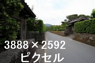72