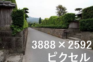 70