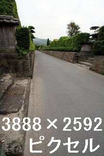 71