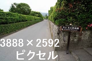 72