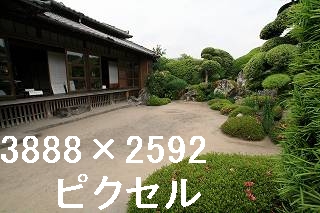 93