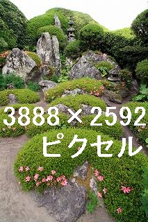 99
