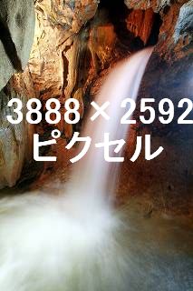 48