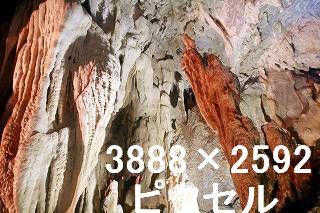 71