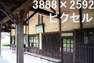 27