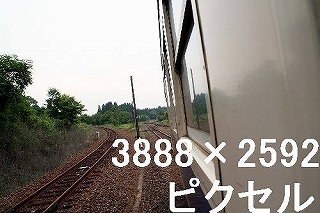 35