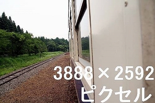 39