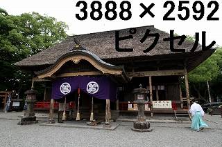 34
