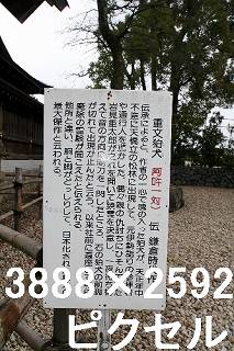 52