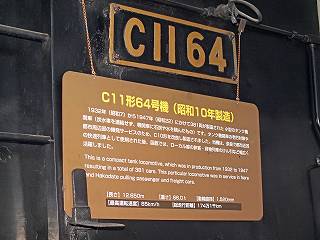 53