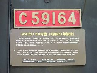 69