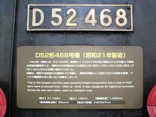 79