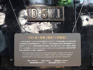 85