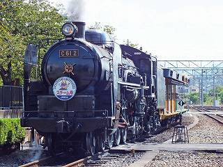 139