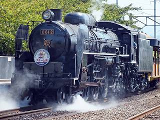 143