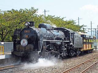 149