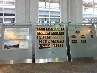 156