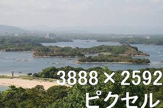 27