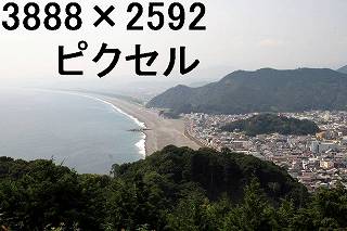 27