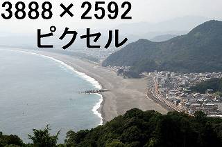 37