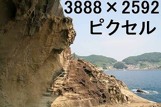 36