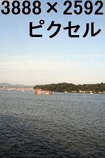 34