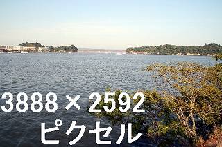 47