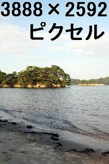 58