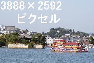 62
