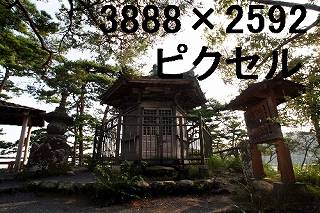 68