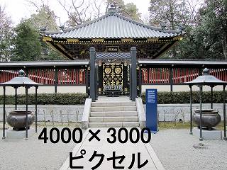 30