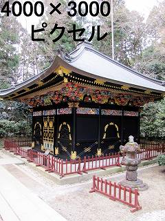 79