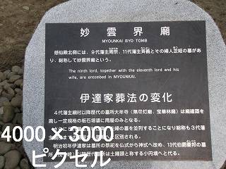 89